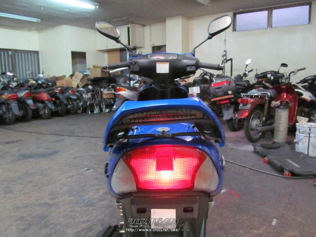 スズキ ZZ 【ZZ50 INCH UP SPORT】・ブルーメタリック・50cc・バイク