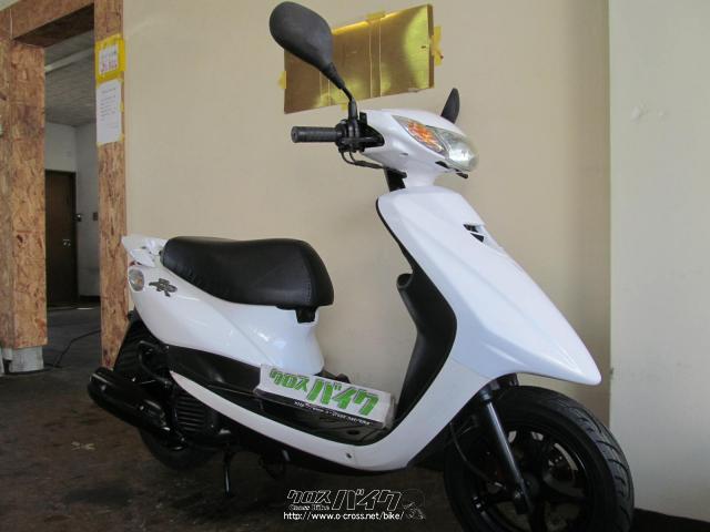 ヤマハ ジョグ ZR50-3【JOG ZR50-3】・ホワイト・50cc・バイクショップ