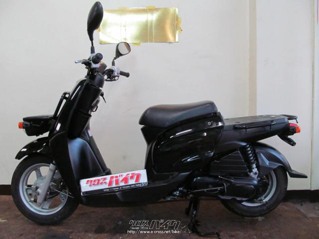 ヤマハ ギア ー2【GEAR-2】・ブラック・50cc・バイクショップ ビッグ