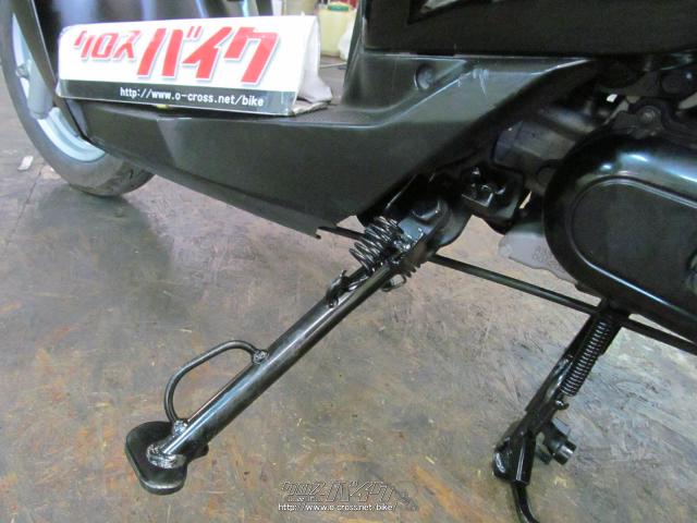 ヤマハ ギア ー2【GEAR-2】・ブラック・50cc・バイクショップ