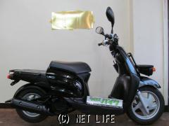 ヤマハ ギア ー2【GEAR-2】・ブラック・50cc・バイクショップ ビッグ