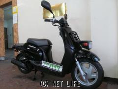 ヤマハ ギア ー2【GEAR-2】・ブラック・50cc・バイクショップ ビッグ