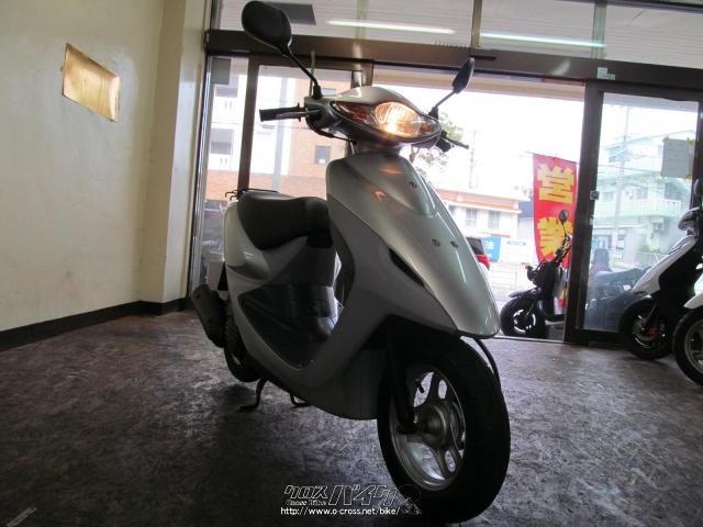 原付　50cc  ホンダ　DIO　ディオ　シルバー ディオ(DIO)【1988～2013年】を売る｜最新の買取相場と査定価格