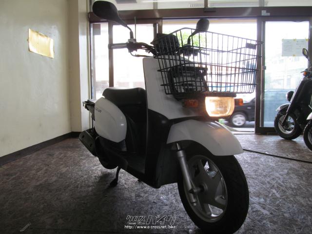 ヤマハ ギア 50-2【GEAR-2】・ホワイト・50cc・バイクショップ ビッグ