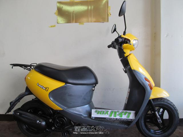 スズキ レッツ4 【Let`s4】・イエロー・50cc・バイクショップ ビッグ