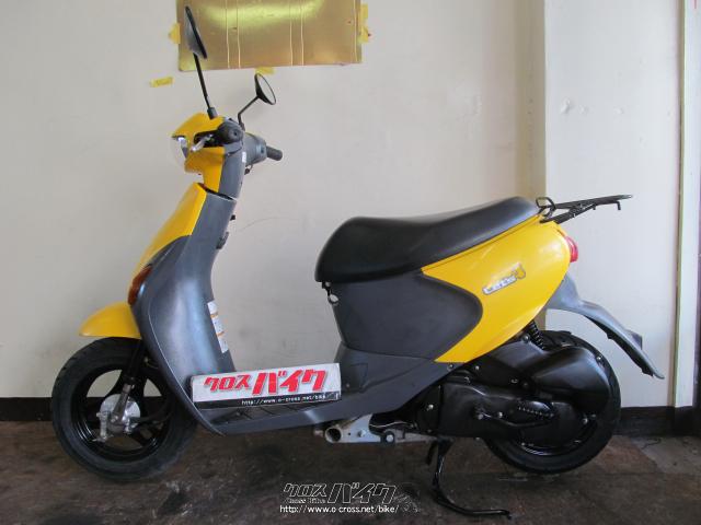 スズキ レッツ4 【Let`s4】・イエロー・50cc・バイクショップ ビッグ