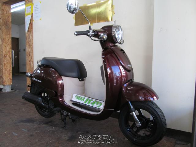 ホンダ ジョルノ