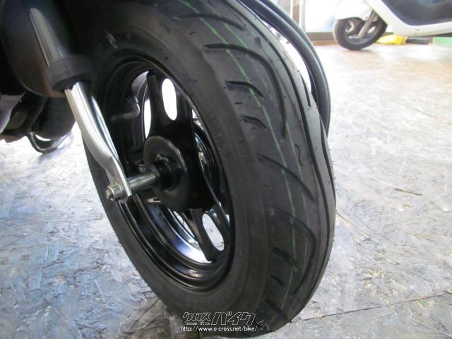 ホンダ ジョルノ