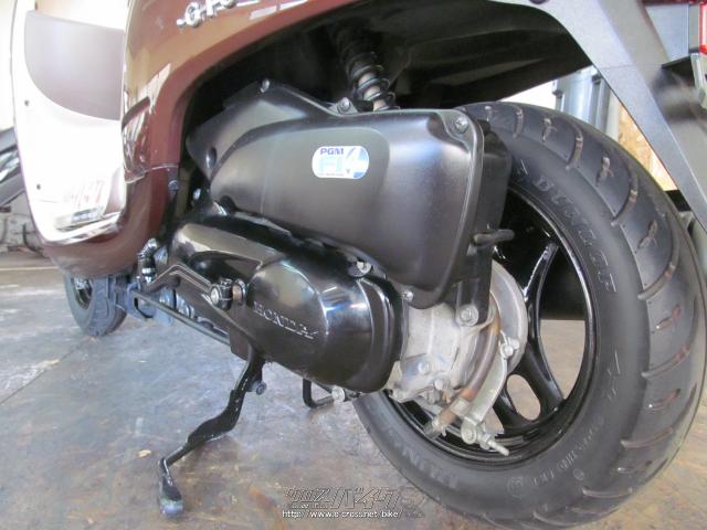 ホンダ ジョルノ