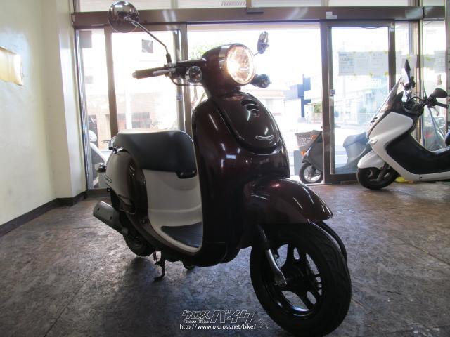 ホンダ ジョルノ