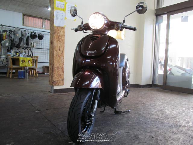 ホンダ ジョルノ