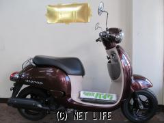 ホンダ ジョルノ