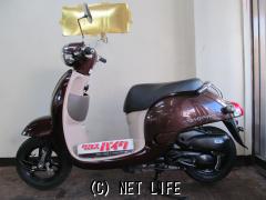 ホンダ ジョルノ