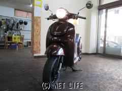 ホンダ ジョルノ