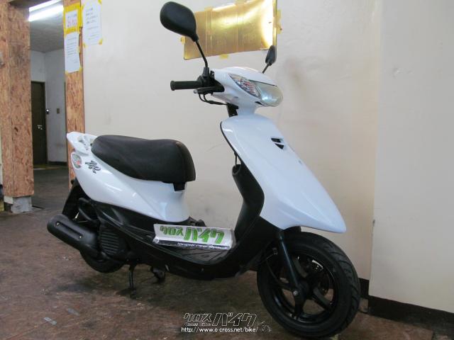 ヤマハ ジョグ ZR-3【JOG ZR-3 / SA39J】・ホワイト・50cc・バイク