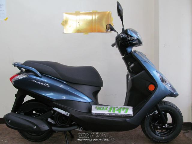 ヤマハ アクシスZ