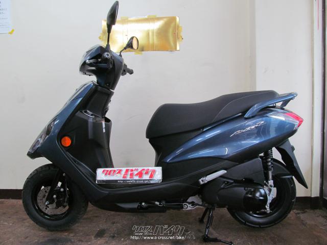 ヤマハ アクシスZ