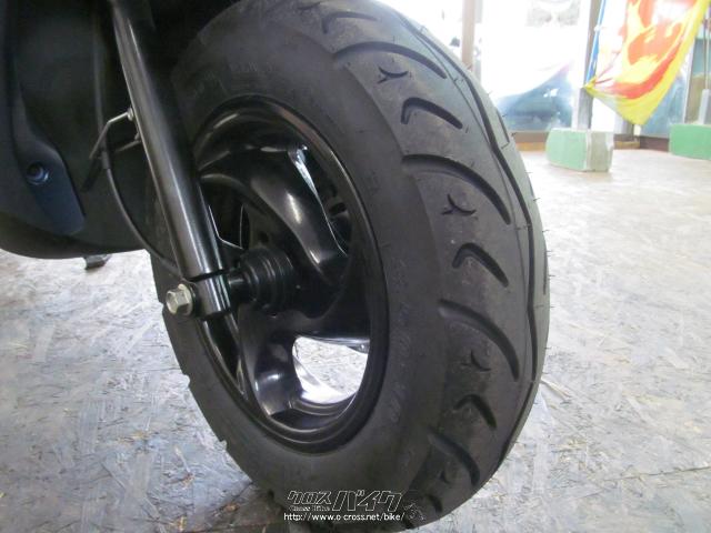 ヤマハ アクシスZ