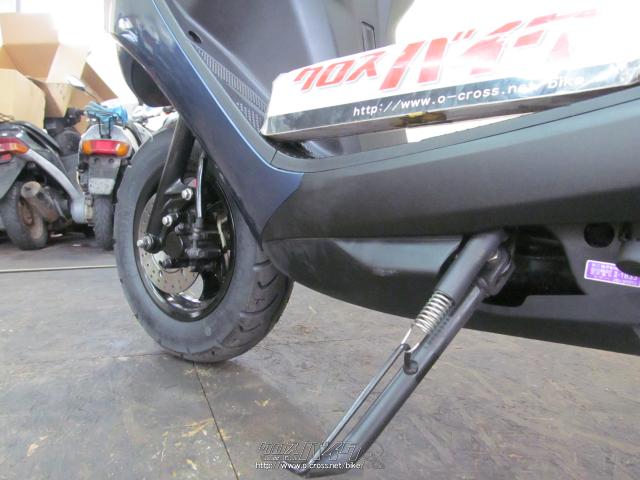 ヤマハ アクシスZ