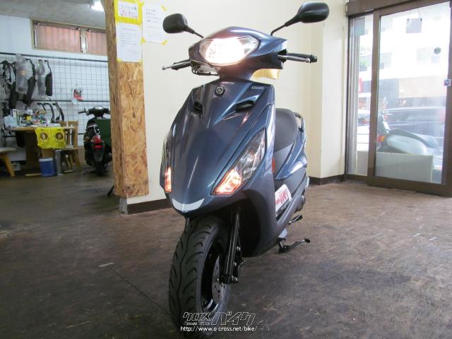 ヤマハ アクシスZ 【AXIS Z / SE07J】・ダークブルー・125cc・バイク