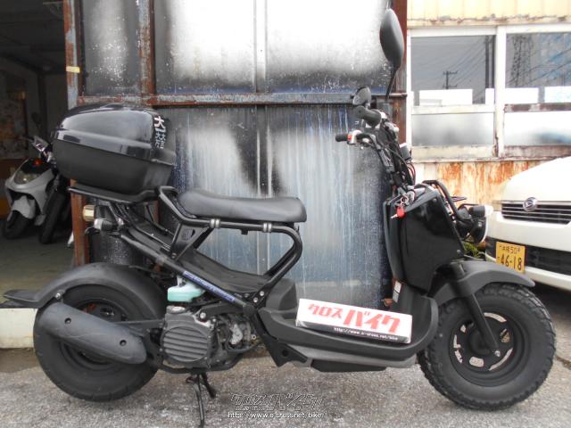 ズーマー リア キャリア 大型 ホンダ ズーマー 50・黒・50cc・バイク 