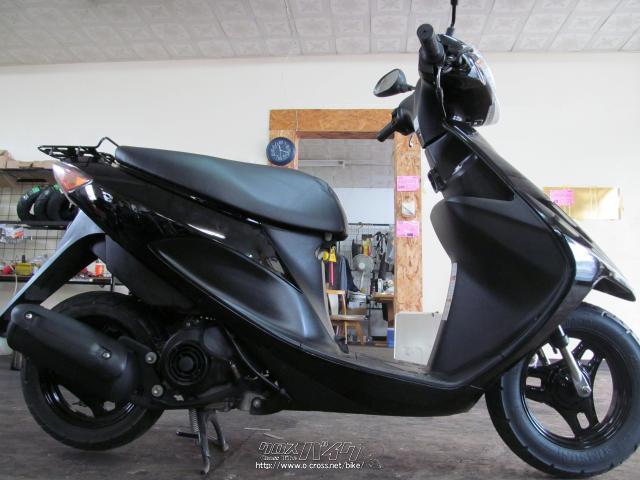 スズキ アドレスV50