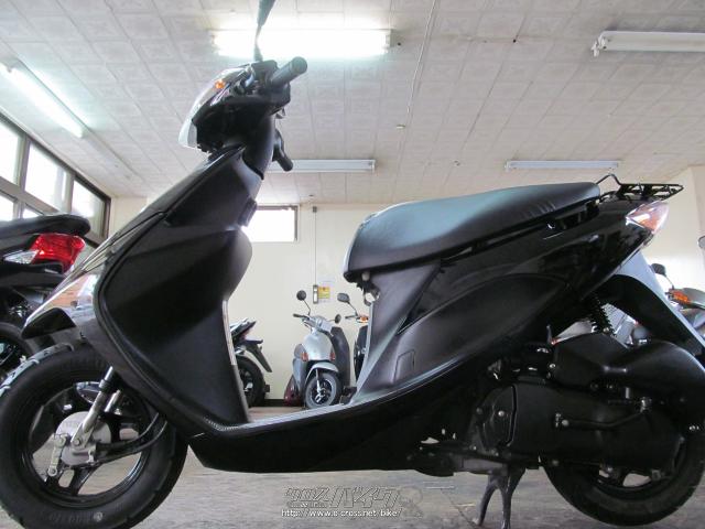 スズキ アドレスV50