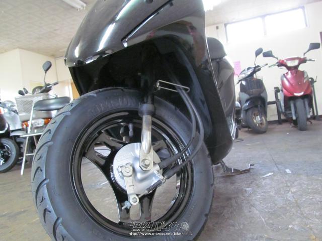 スズキ アドレスV50