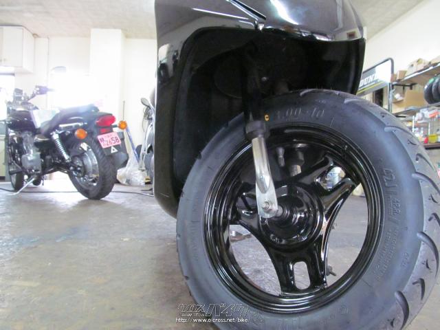 スズキ アドレスV50