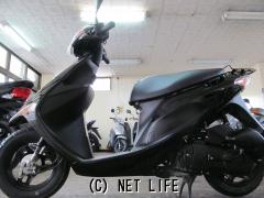 スズキ アドレスV50