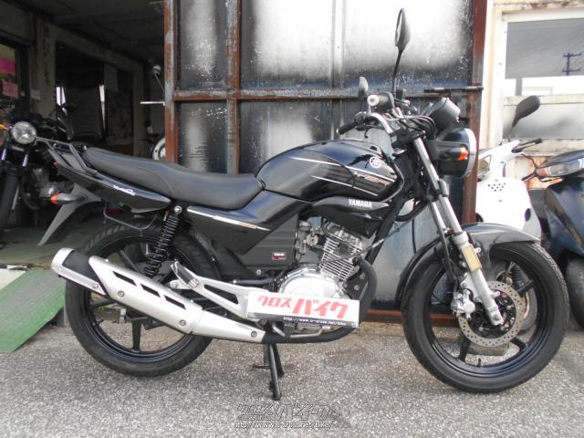 ヤマハYBR 125 cc 黒 ヤマハ YBR125・黒・125cc・バイクショップ ビッグ ひめゆり通り店
