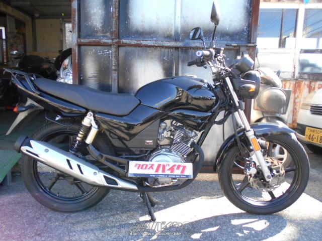 自賠責付き YAMAHA YBR  ワイビー アール(輸入車) ブラック・カスタム ヤマハ YBR125・125cc・二輪センター・27,539km・保証無 | 沖縄の