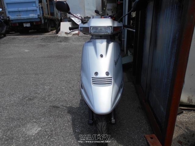 スズキ アドレスV100・シルバー・100cc・バイクショップ ビッグ