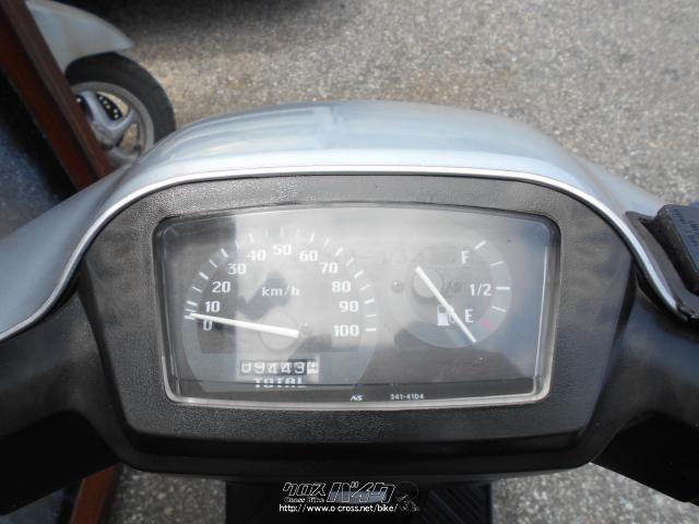 スズキ アドレスV100