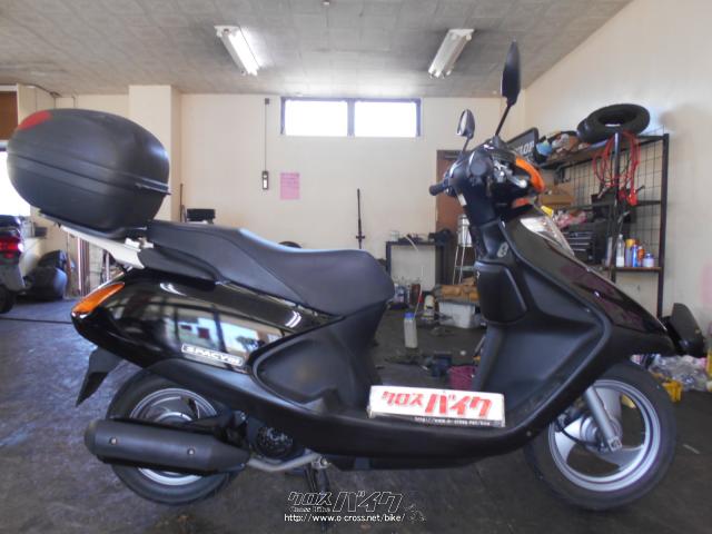スペイシー100黒 ホンダ スペイシー100・黒・100cc・バイクショップ ビッグ ひめゆり