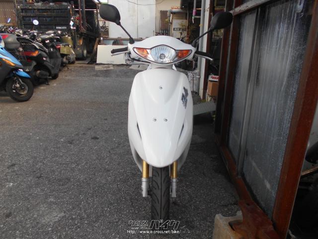 ホンダ スマートディオ 50 Z4・白・50cc・バイクショップ ビッグ 