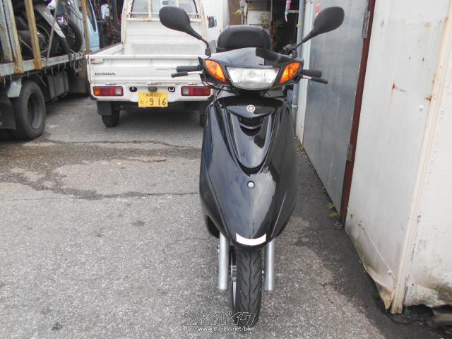 ヤマハ アクシストリート XC125E・黒・125cc・バイクショップ ビッグ