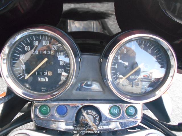 おじ カワサキ バリオス 250・黒・250cc・バイクショップ ビッグ