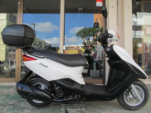 ヤマハ アクシストリート XC125E・125cc・バイクショップ ビッグ