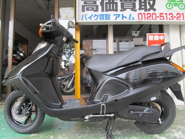 ホンダ スペイシー100・100cc・バイクショップ ビッグ ひめゆり通り店