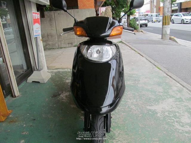 ホンダ スペイシー100・100cc・バイクショップ ビッグ ひめゆり通り店