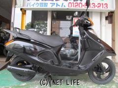ホンダ スペイシー100・100cc・バイクショップ ビッグ ひめゆり通り店 ホンダ スペイシー100・100cc・バイクショップ ビッグ ひめゆり通り店