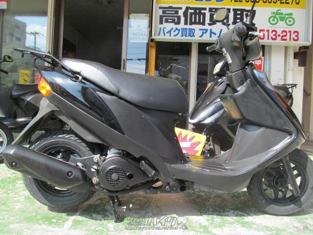 アドレスV125G K6 登録、整備代込みの金額 . Yahoo!オークション