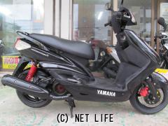 ヤマハ シグナス X SR 125・125cc・バイクショップ ビッグ ひめゆり