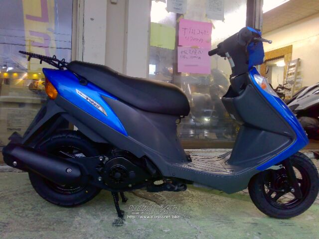 スズキ アドレスV125 G・125cc・バイクショップ ビッグ ひめゆり