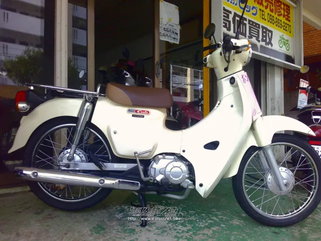 ホンダ スーパーカブ