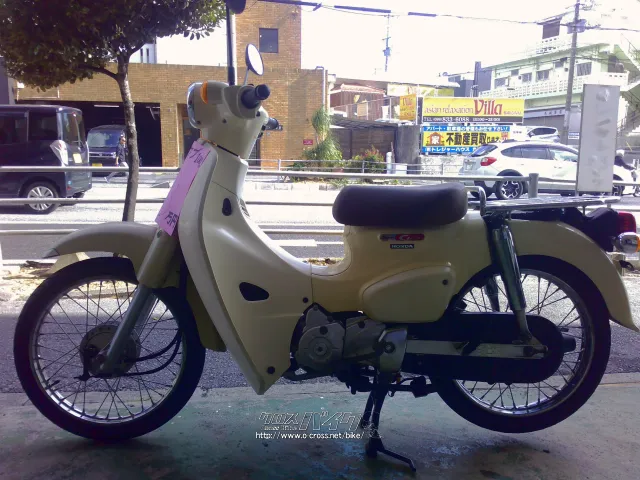 ホンダ スーパーカブ