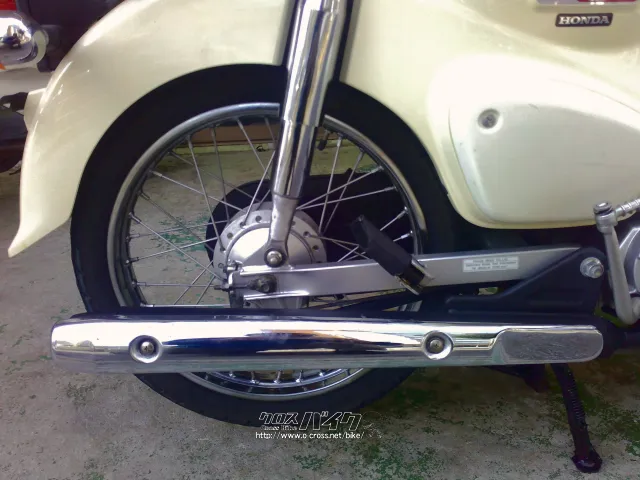 ホンダ スーパーカブ