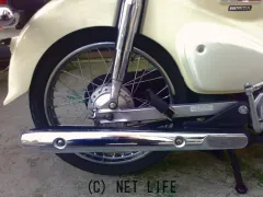 ホンダ スーパーカブ