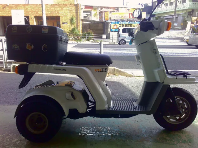 ホンダ ジャイロ